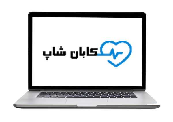 وب سایت پزشکی کابان شاپ